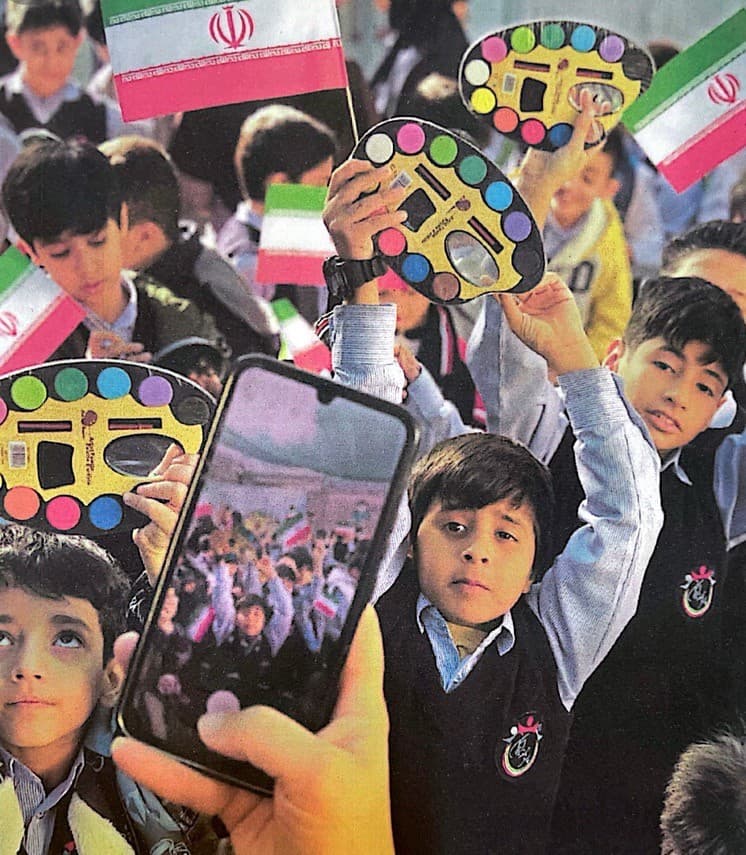 دبستان غیردولتی پسر نابغه ایران(دوره اول و دوم)